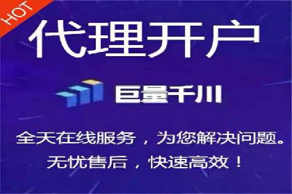 旅游行业SEM关键词应用案例
