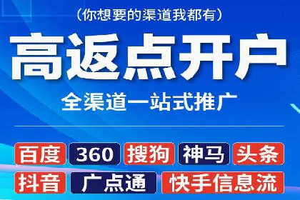 信息流竞价优化技巧：实战案例分析